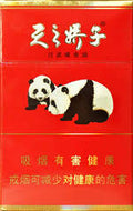 娇子 红色熊猫