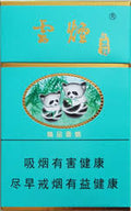 云烟小熊猫