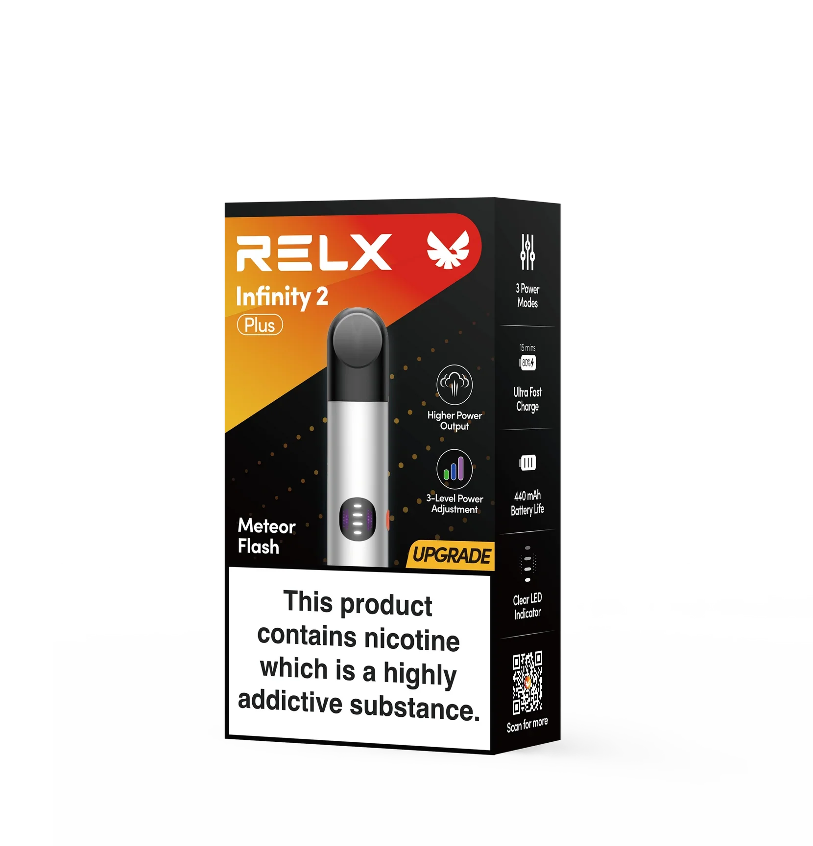 RELX 悦刻 全系烟杆