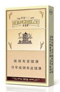 黄鹤楼1916粗硬
