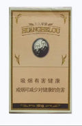 黄鹤楼1916细