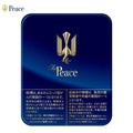 THE PEACE和平 铁盒