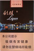 利群夜西湖