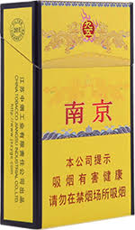 南京 九五至尊 粗