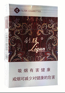 利群休闲粗