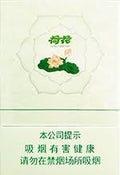 荷花双中支