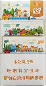 玉溪创客