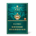 芙蓉王 绽放加特林
