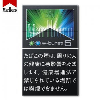 Marlboro 万宝路 日版 薄荷双爆