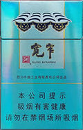 娇子宽窄枇杷