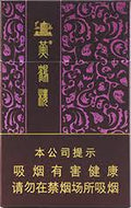 黄鹤楼软雅韵