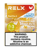 RELX悦刻 一盒三颗烟弹👑👑👑永恒经典