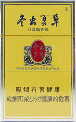 冬虫夏草硬金
