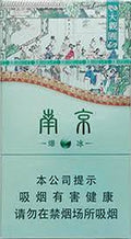 南京大观园