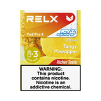 RELX悦刻 一盒三颗烟弹👑👑👑永恒经典