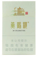 黄鹤楼峡谷柔情 粗