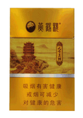 黄鹤楼 天下名楼