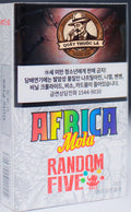 Africa 随机爆