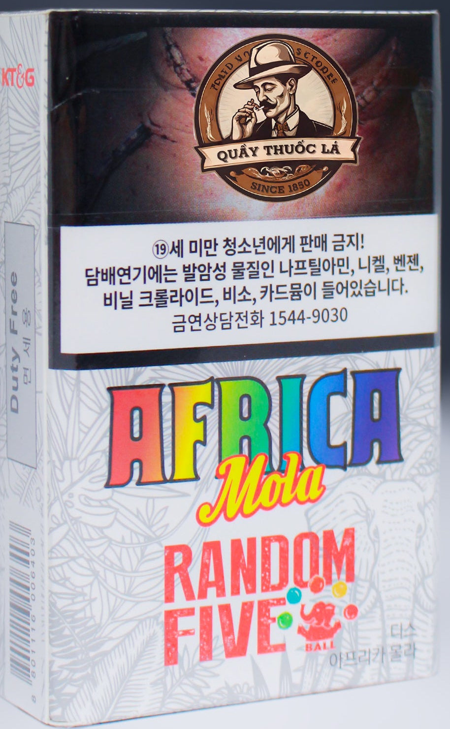 Africa 随机爆