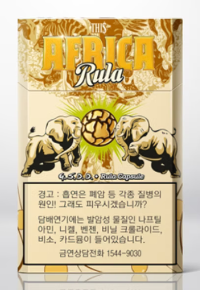 Africa 香蕉