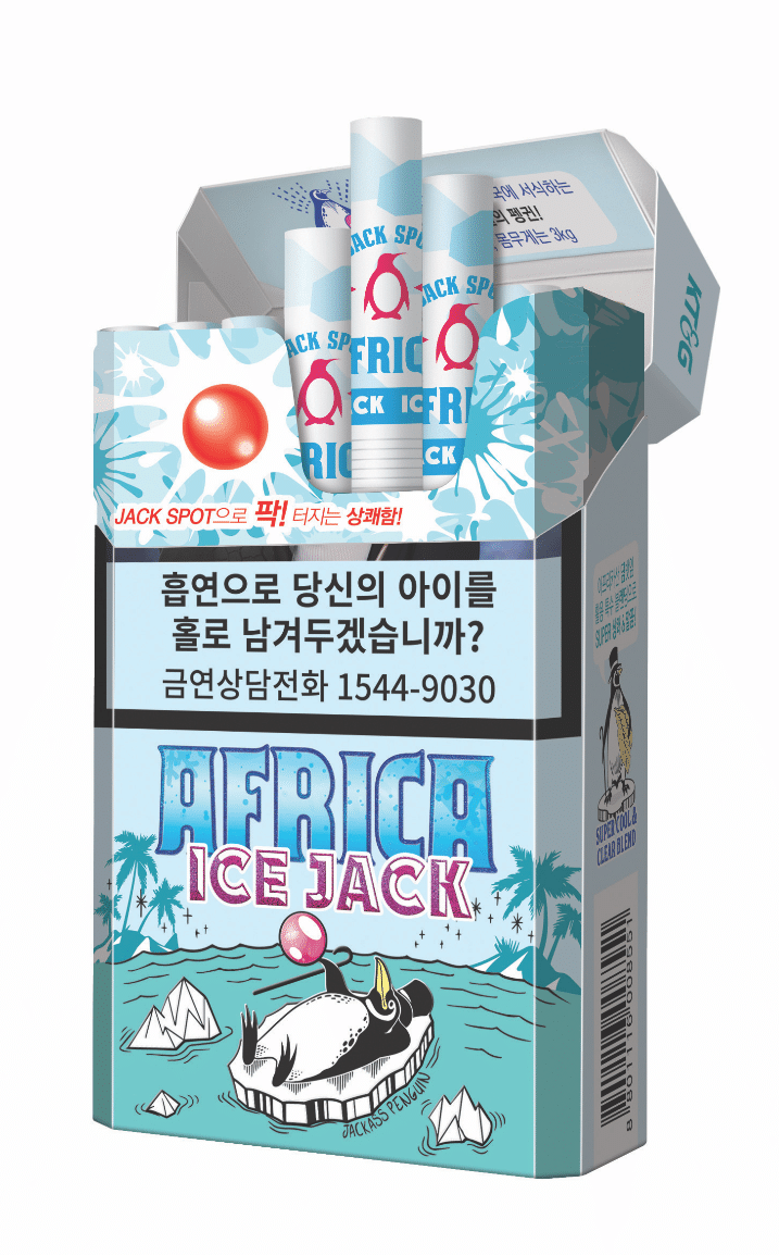 Africa 冰淇淋