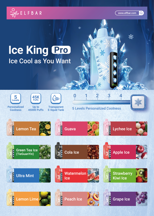 IceKing 雪王👑👑👑嘉尔最爱