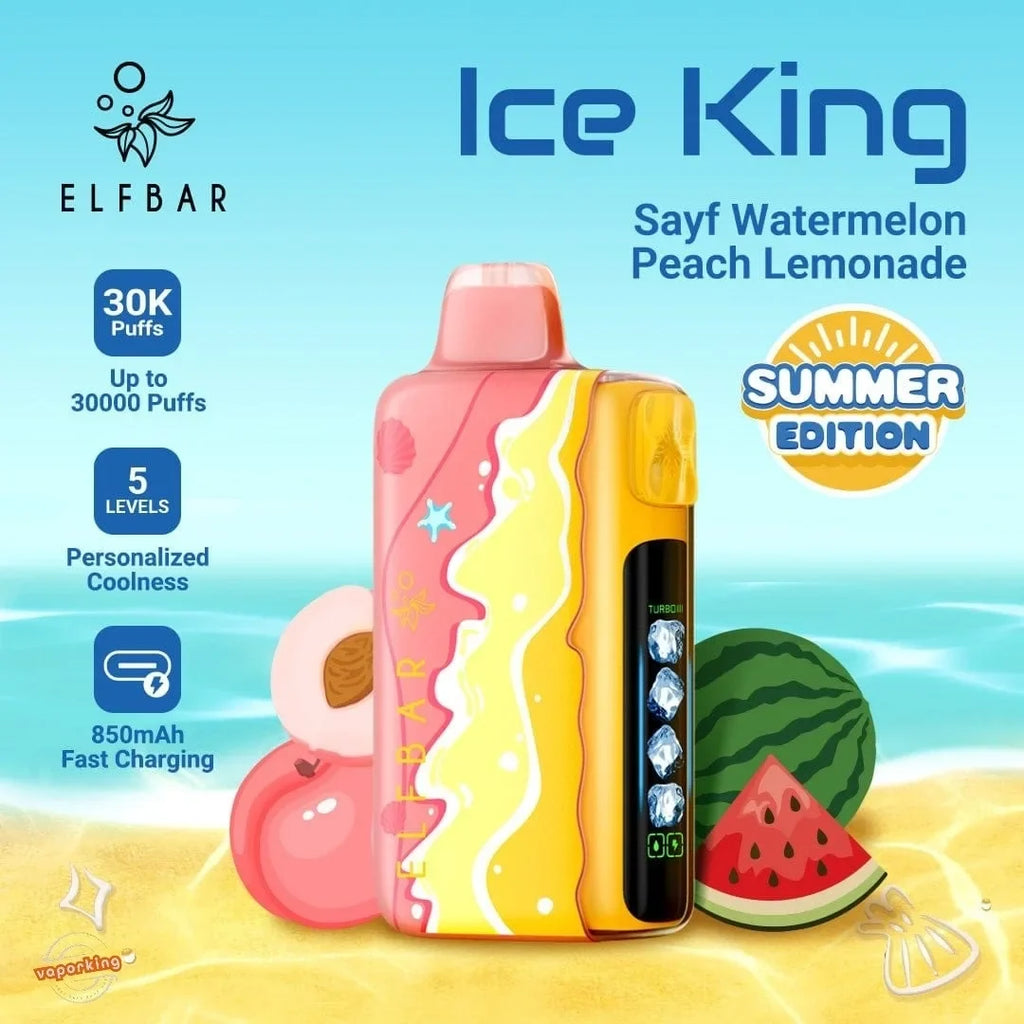 IceKing 雪王👑👑👑嘉尔最爱