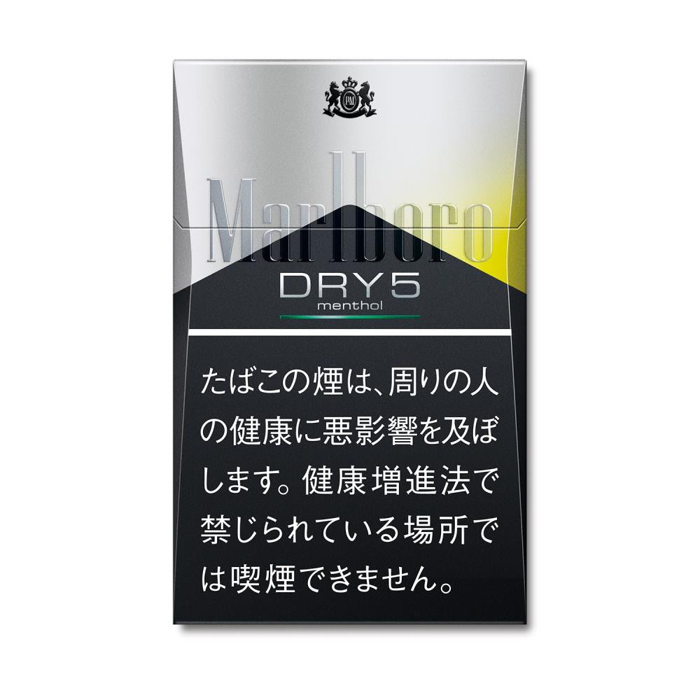 Marlboro 万宝路 韩版 柑橘