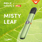 RELX 悦刻 全系烟杆