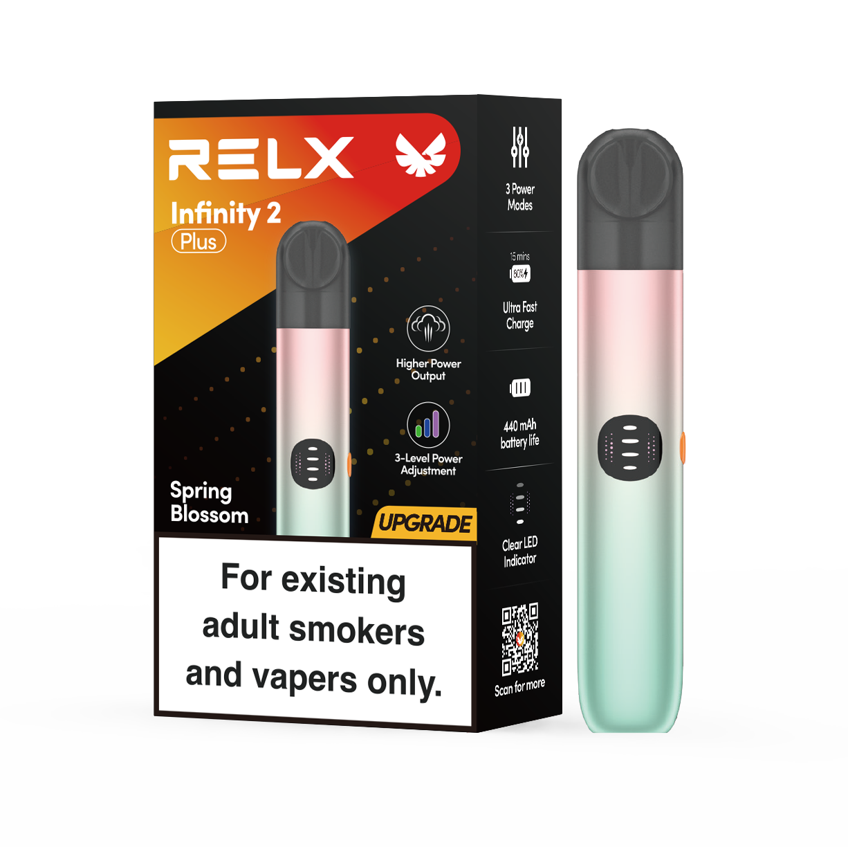 RELX 悦刻 全系烟杆