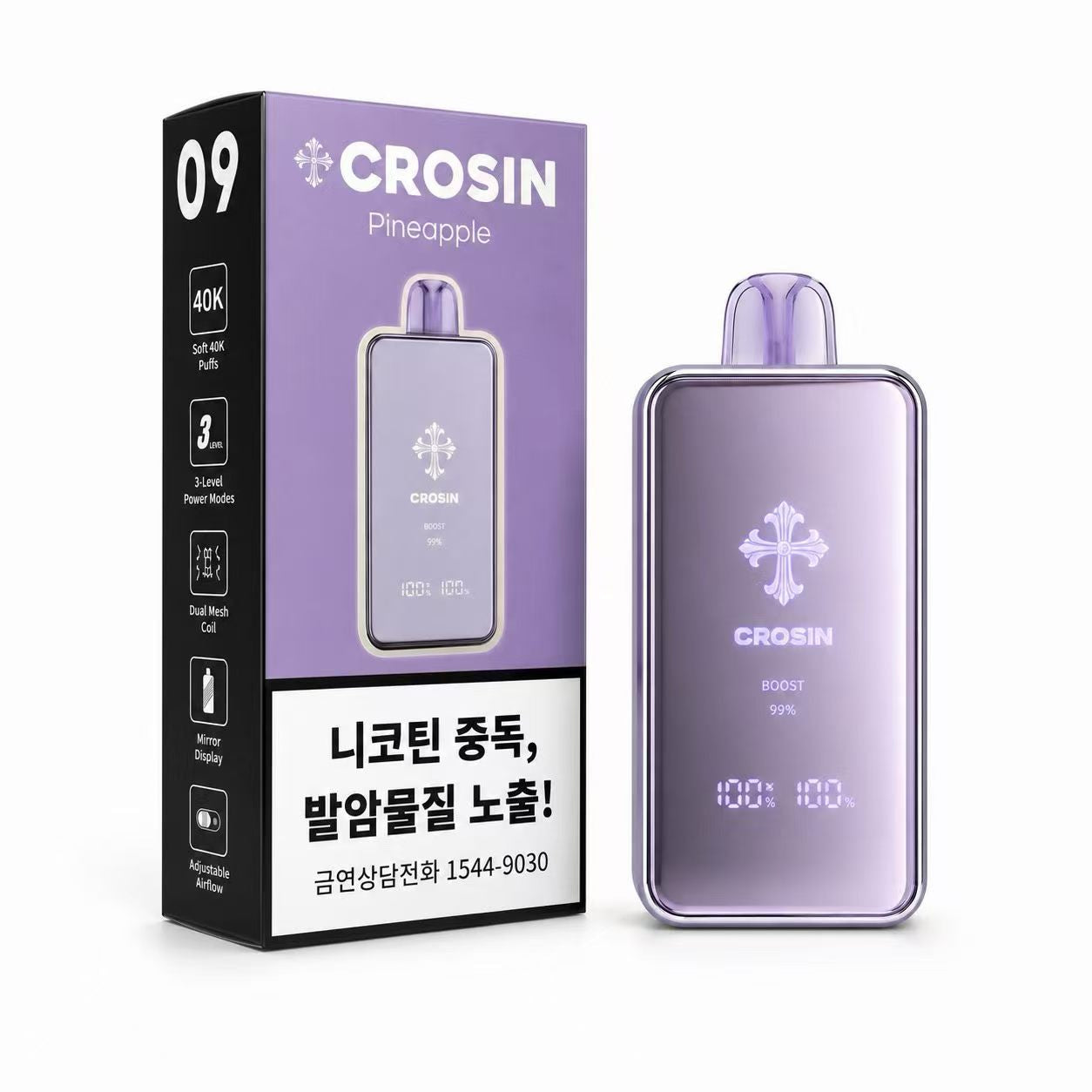 CROSIN 克罗心 🖤🤍🖤韩国高定