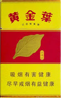 黄金叶金满堂