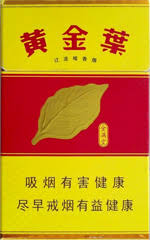 黄金叶金满堂