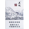 真龙 起源