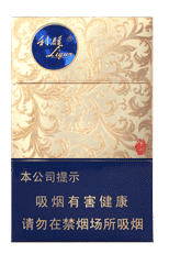 利群休闲细