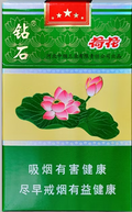 荷花粗支硬盒