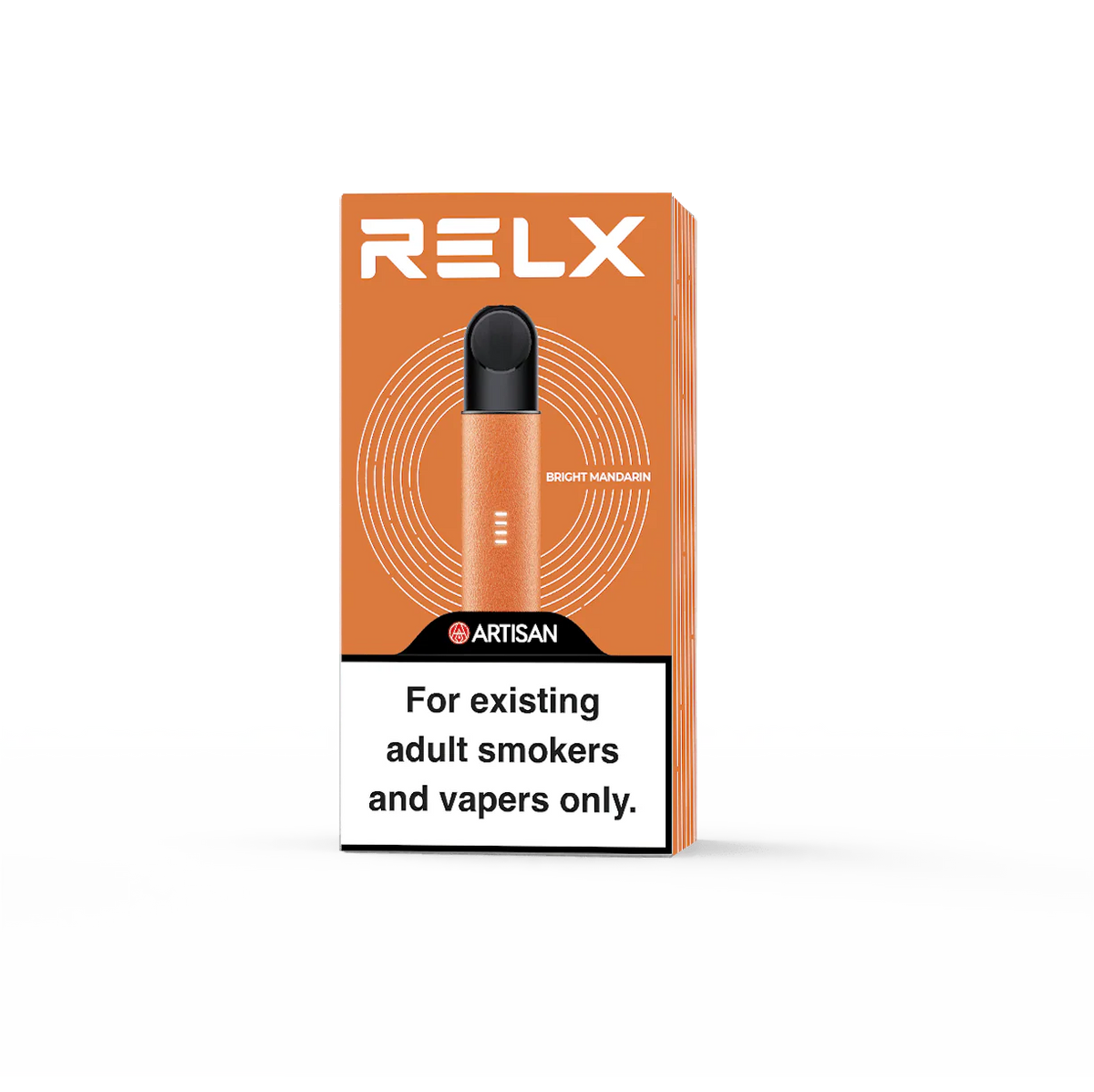 RELX 悦刻 全系烟杆
