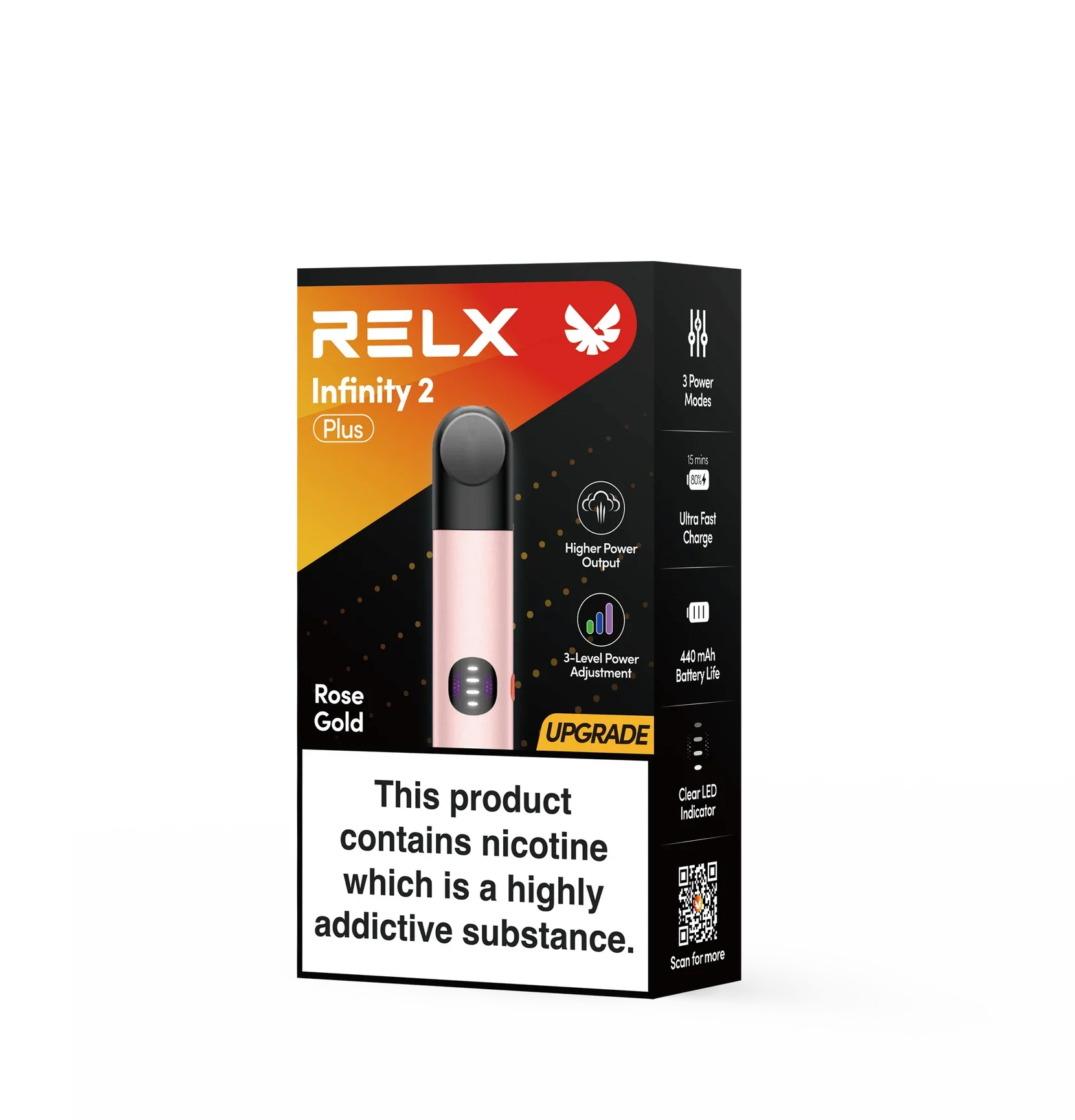 RELX 悦刻 全系烟杆