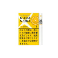 supasawa 日版 柠檬8mg