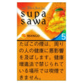 supasawa 日版 芒果